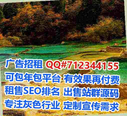 云梦卵妹医疗器材事务所